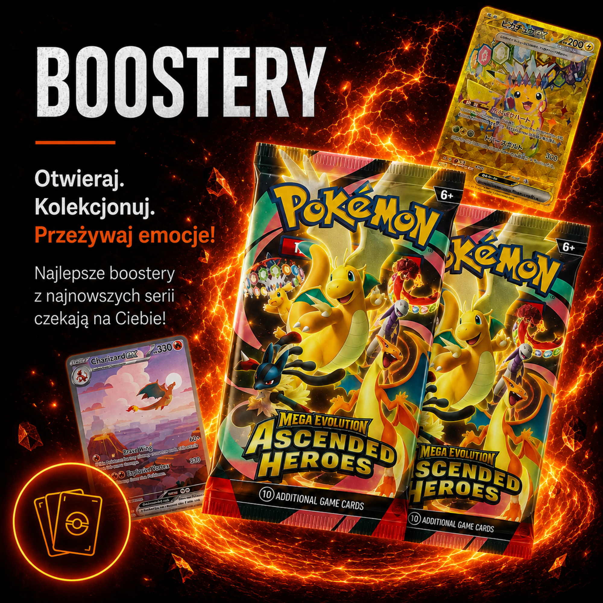 Boostery